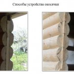 Как Поставить Окна в Деревянном Доме